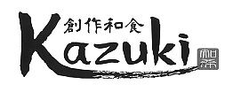 創作和食Kazuki

